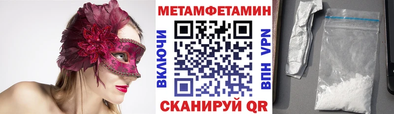 что такое   KRAKEN онион  АМФЕТАМИН 98%  Снежинск 