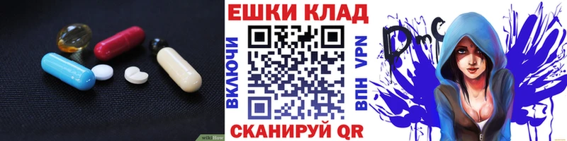 kraken зеркало  Снежинск  ЭКСТАЗИ Дубай  где продают  