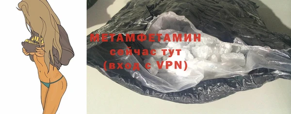 a pvp Арсеньев