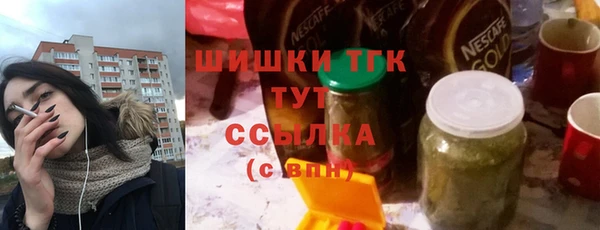 a pvp Арсеньев