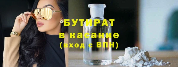 спиды Балабаново