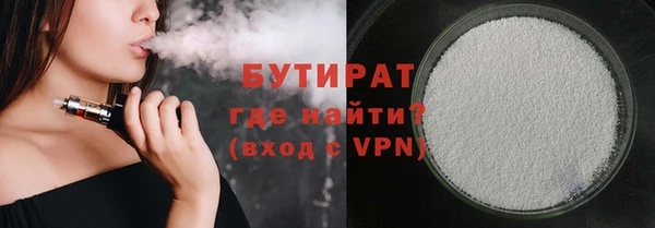 a pvp Арсеньев