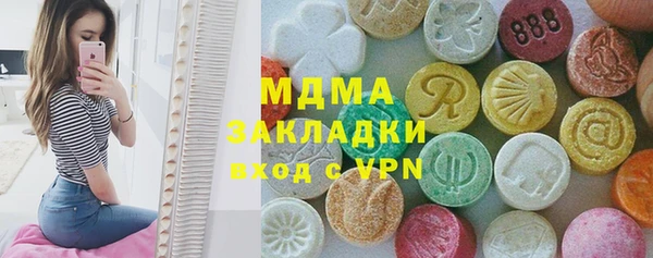 прущая мука Балахна