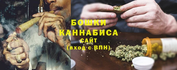 каннабис Баксан
