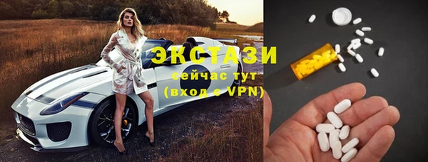 a pvp Арсеньев
