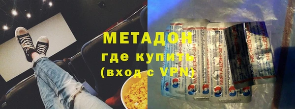 a pvp Арсеньев