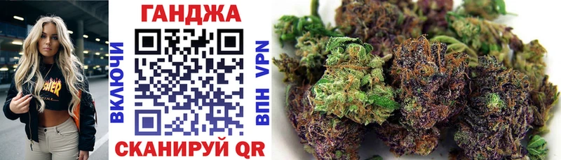 Марихуана семена  KRAKEN онион  Снежинск 